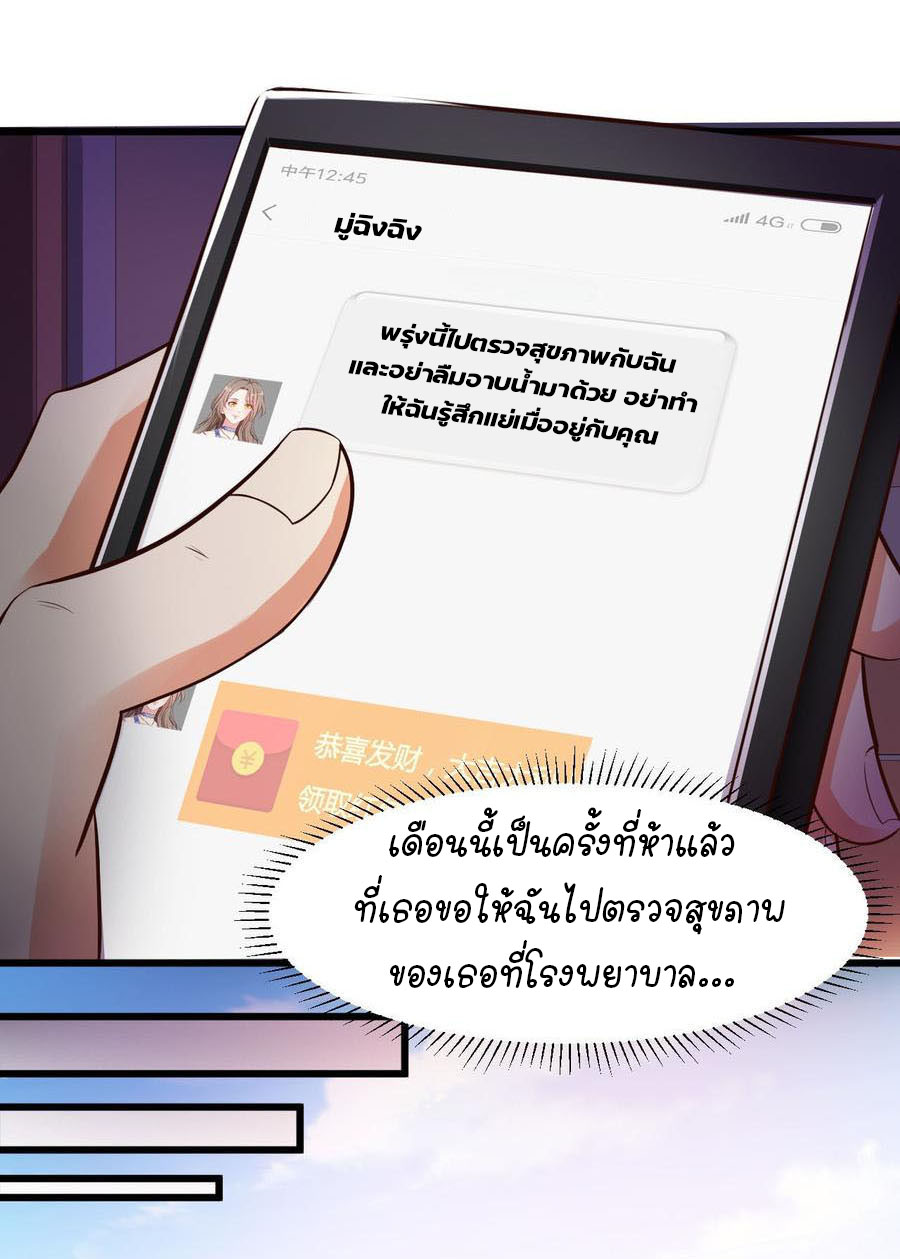 1000386048.jpg