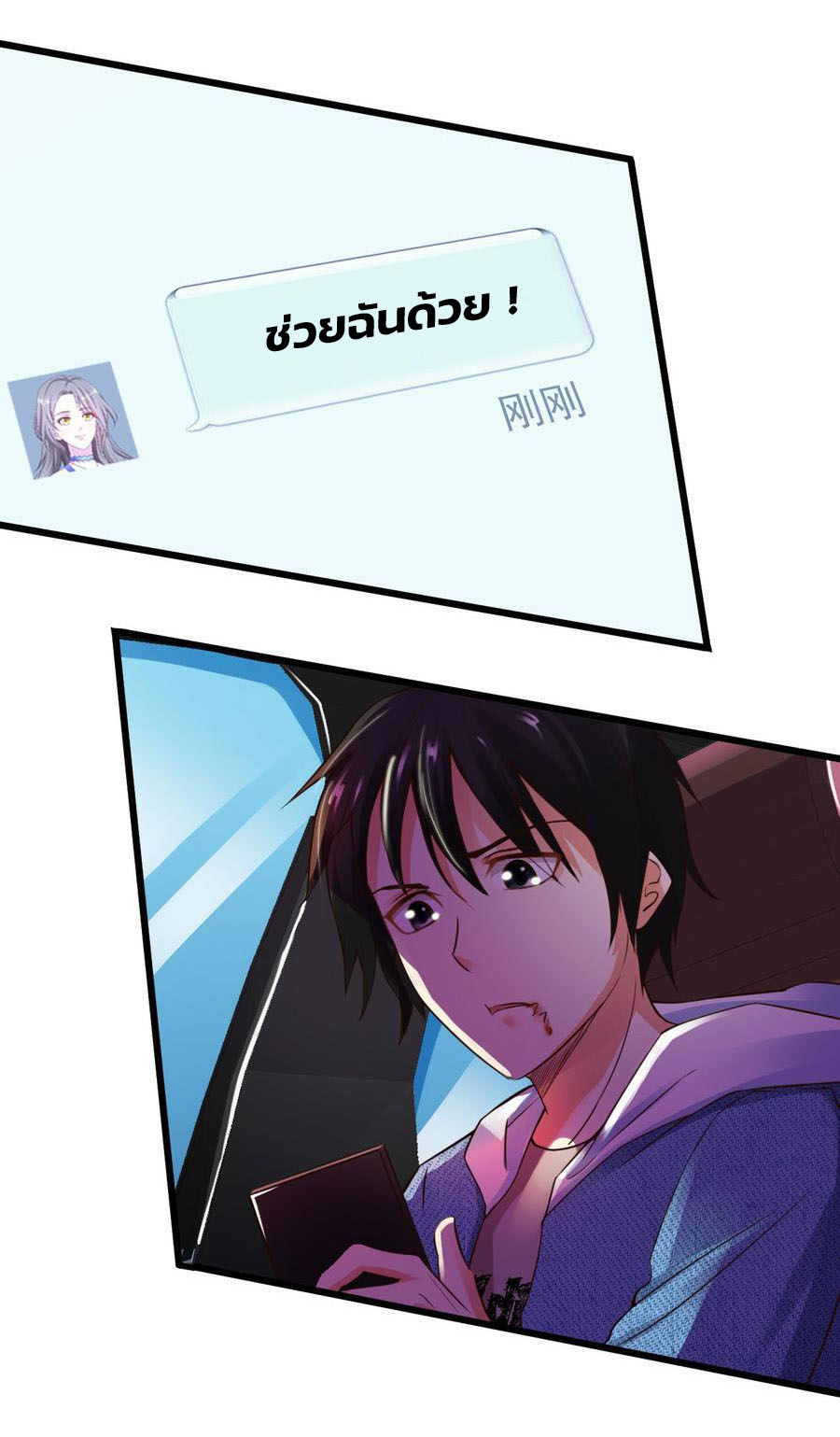 1000389857.jpg