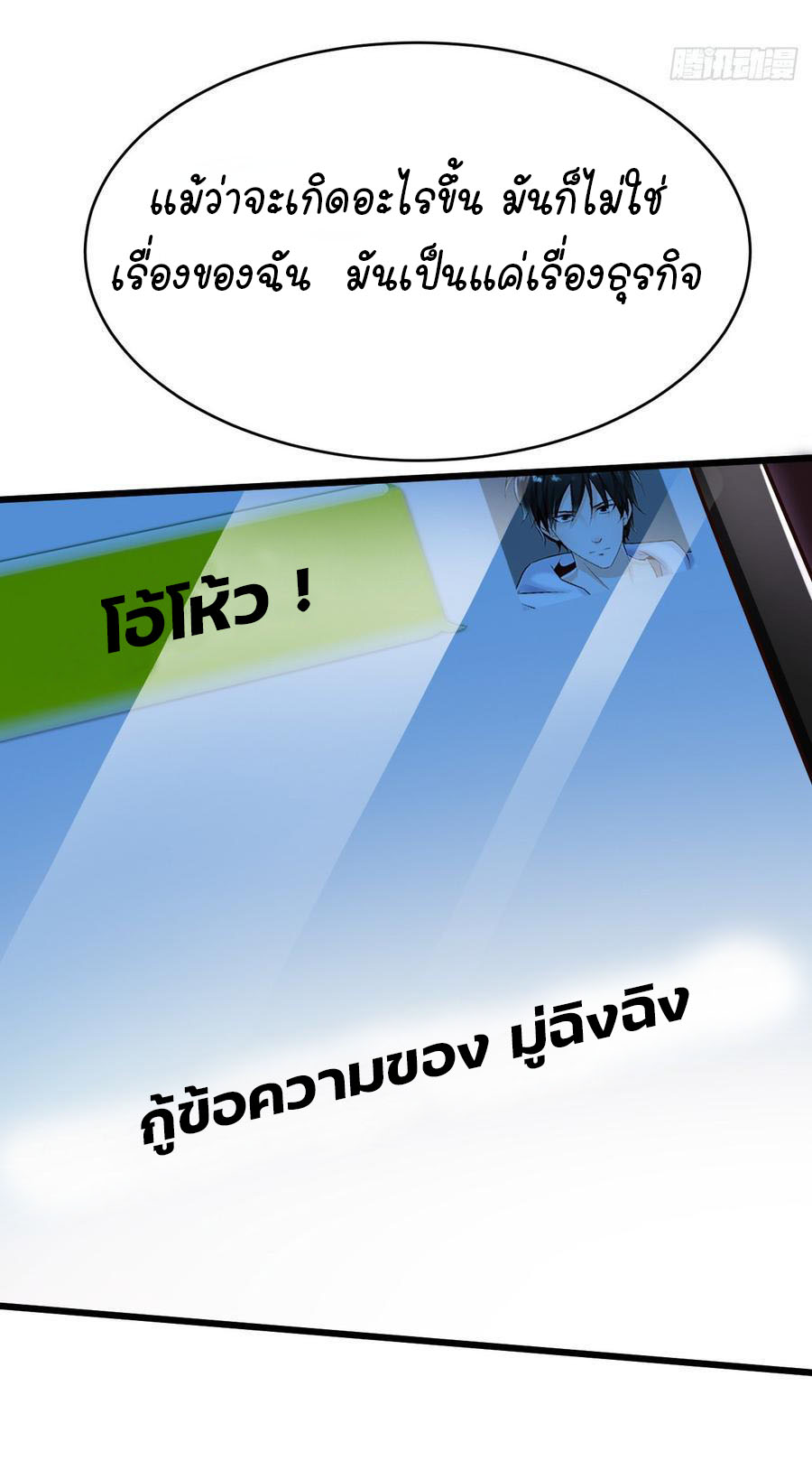 1000389921.jpg