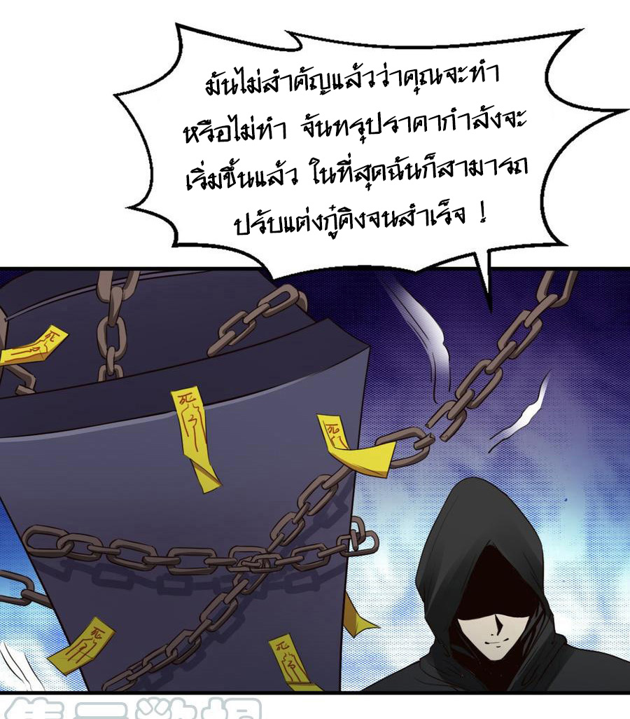 1000393250.jpg