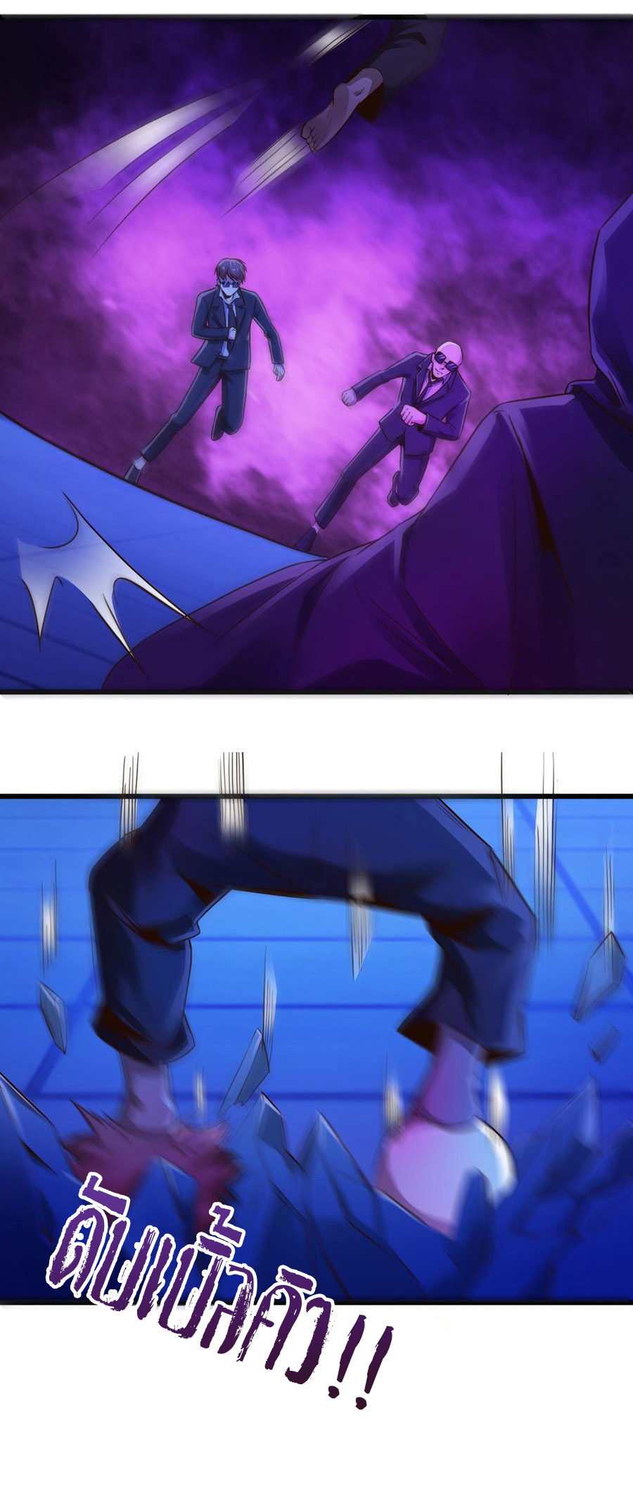 1000393474.jpg