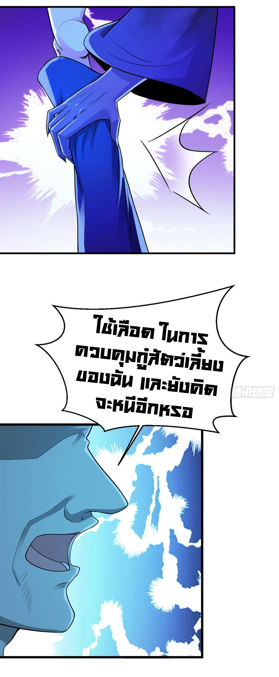 1000399044.jpg