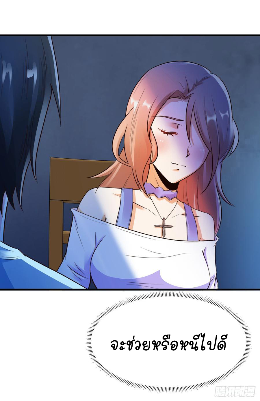 1000399652.jpg