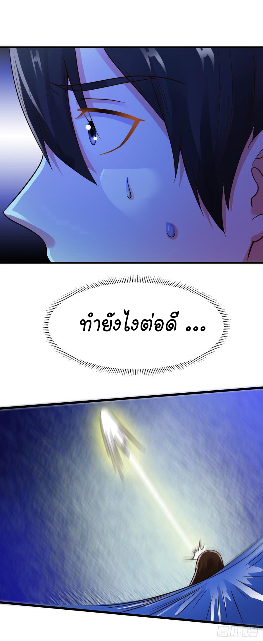 1000399716.jpg