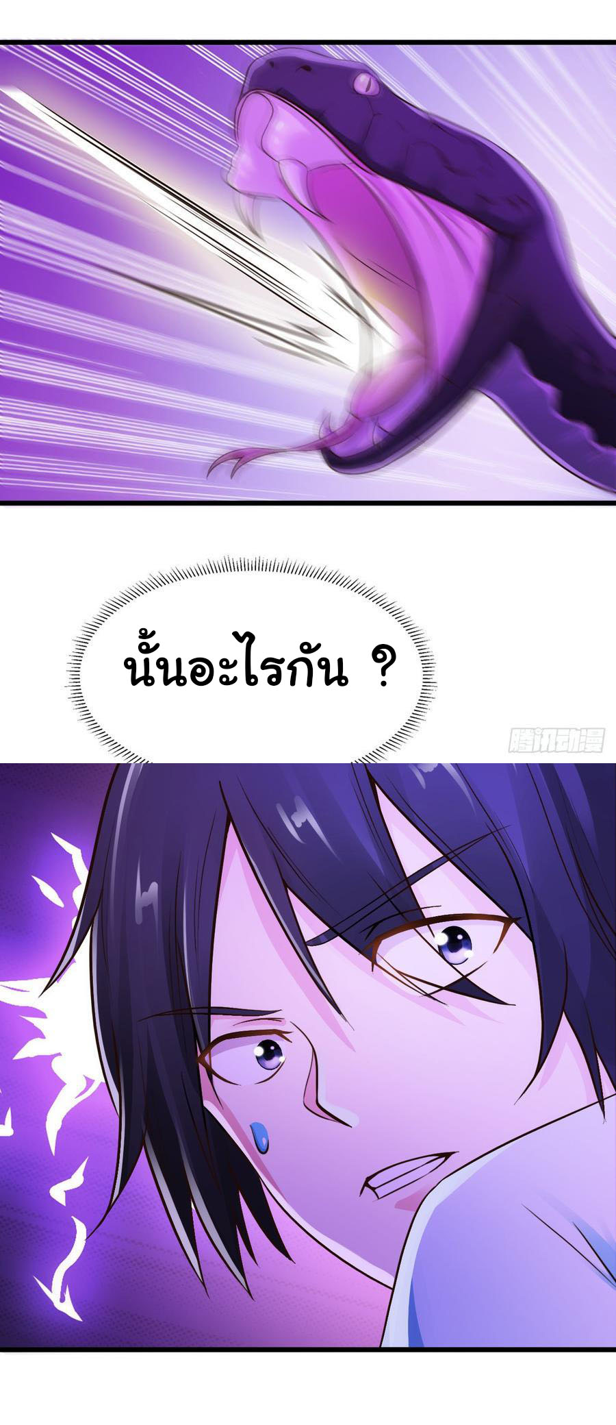 1000402405.jpg