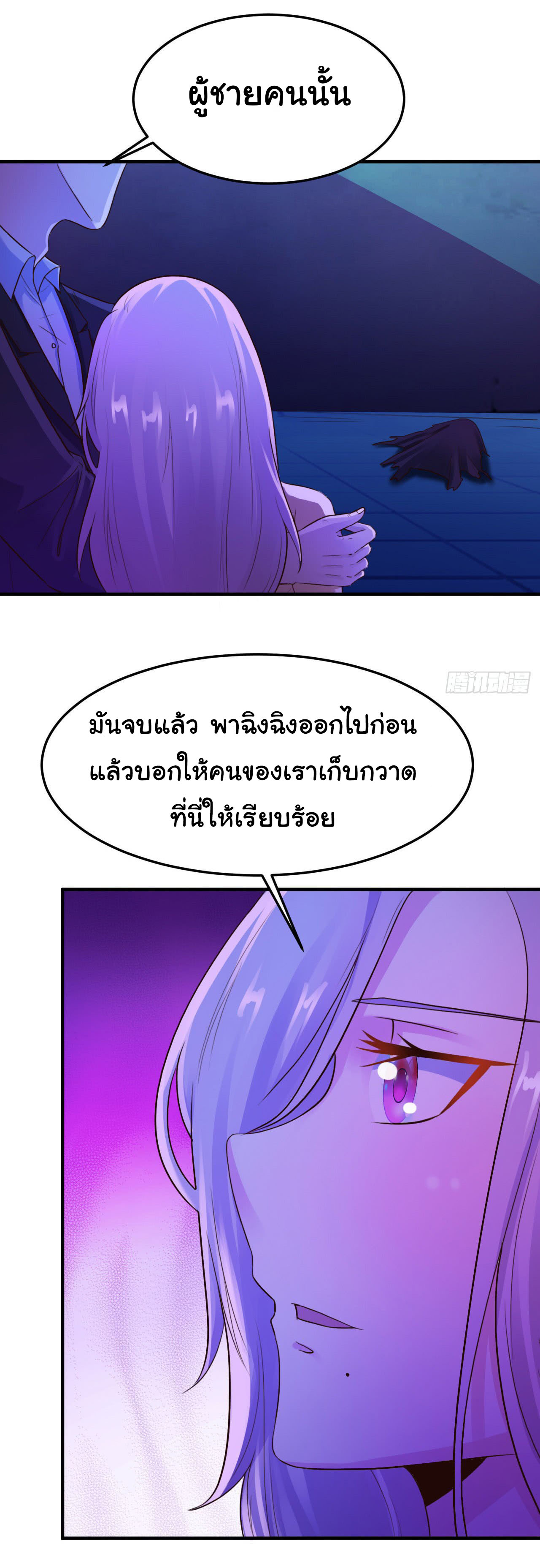1000405606.jpg
