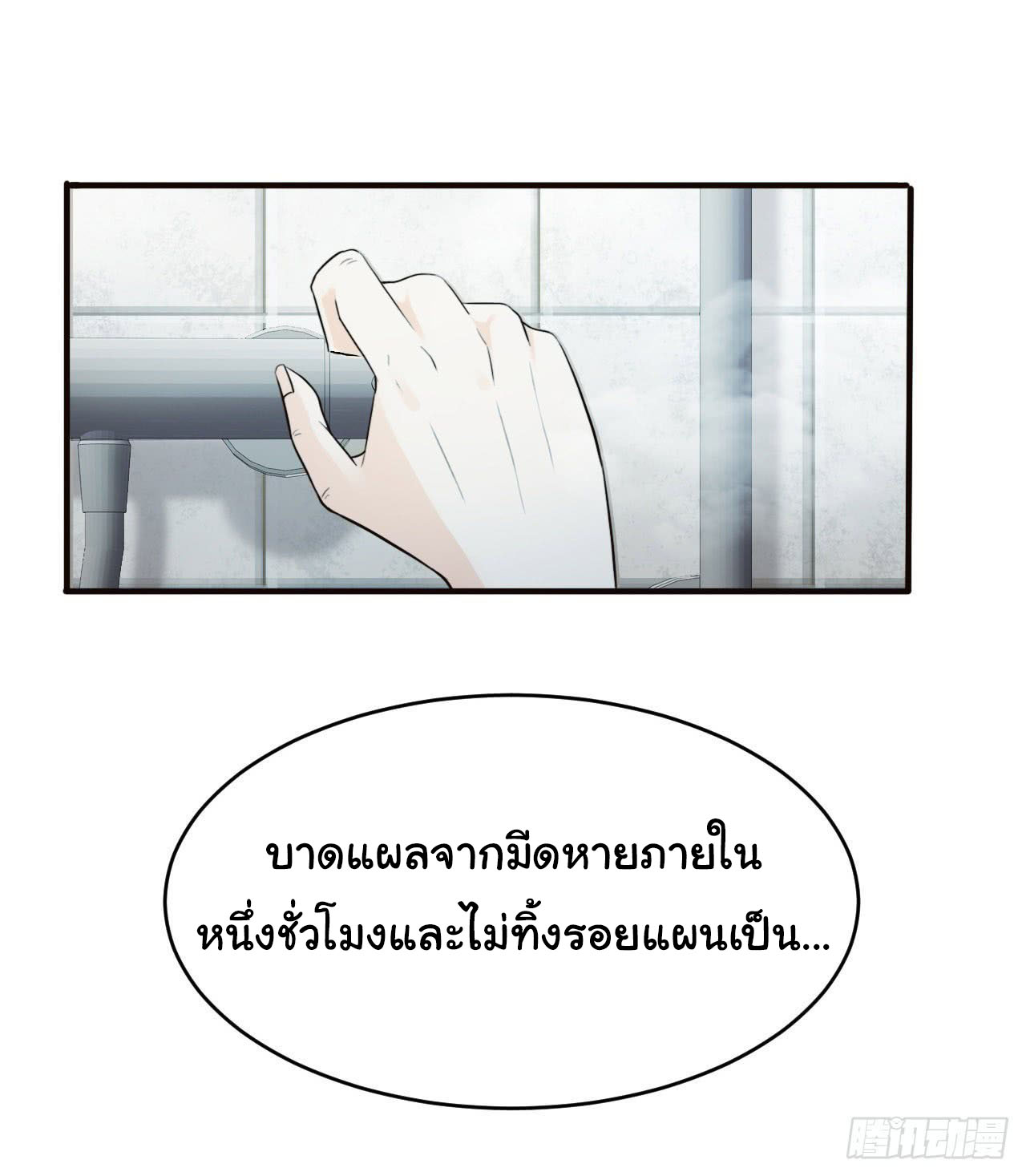 1000408775.jpg