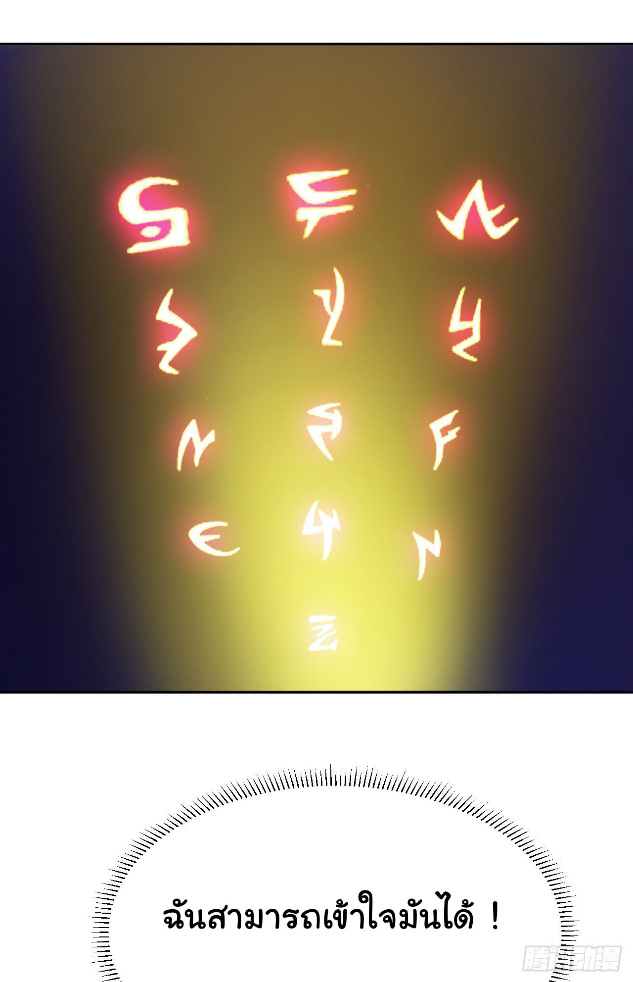 1000408903.jpg