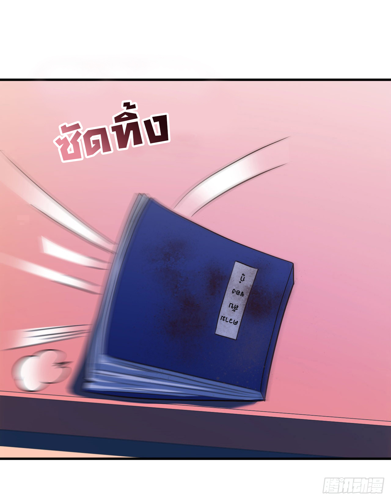 1000409095.jpg