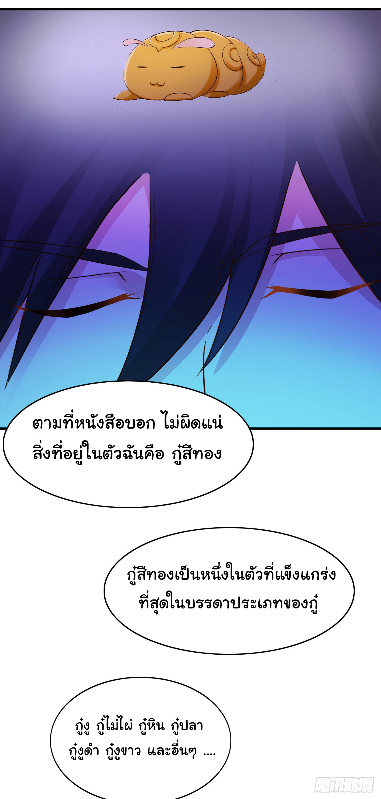 1000409223.jpg