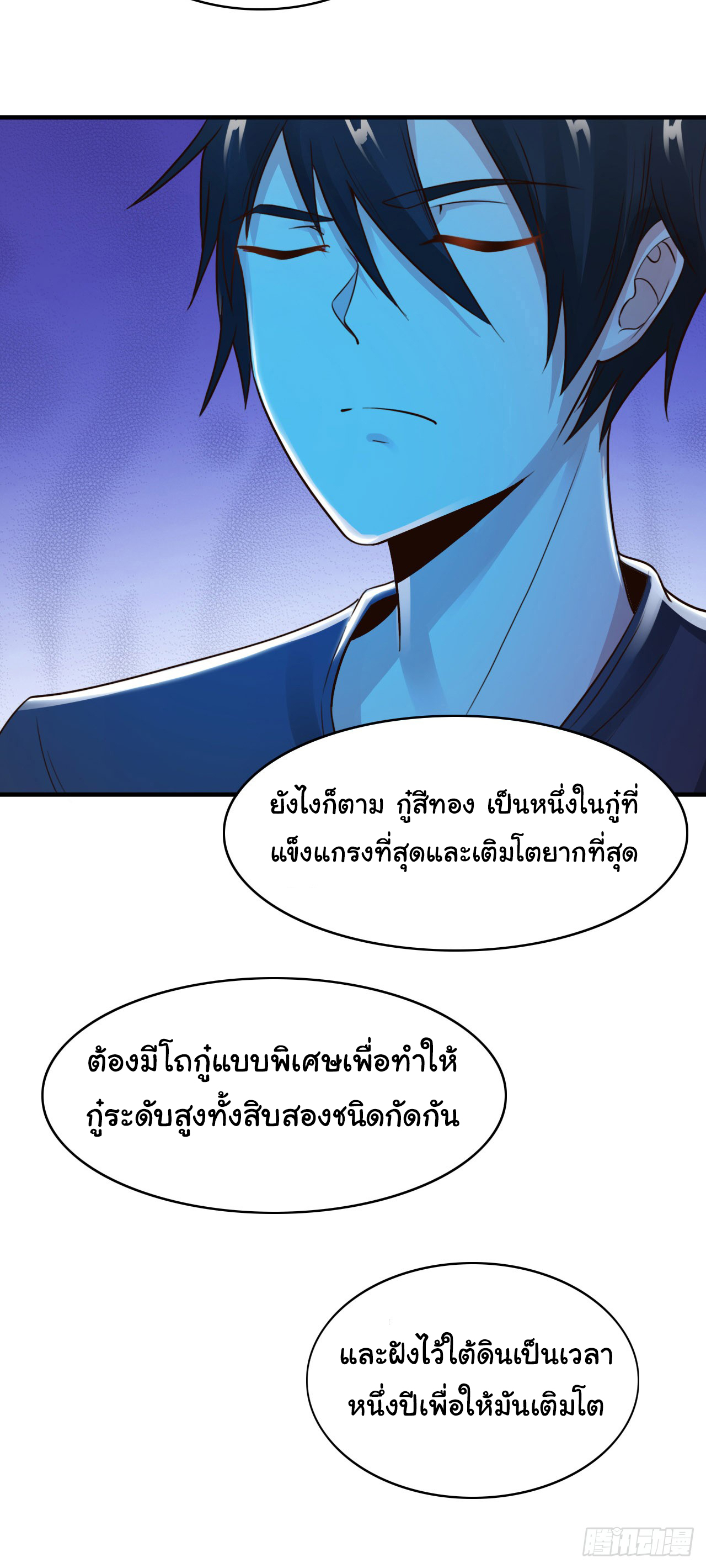 1000409255.jpg