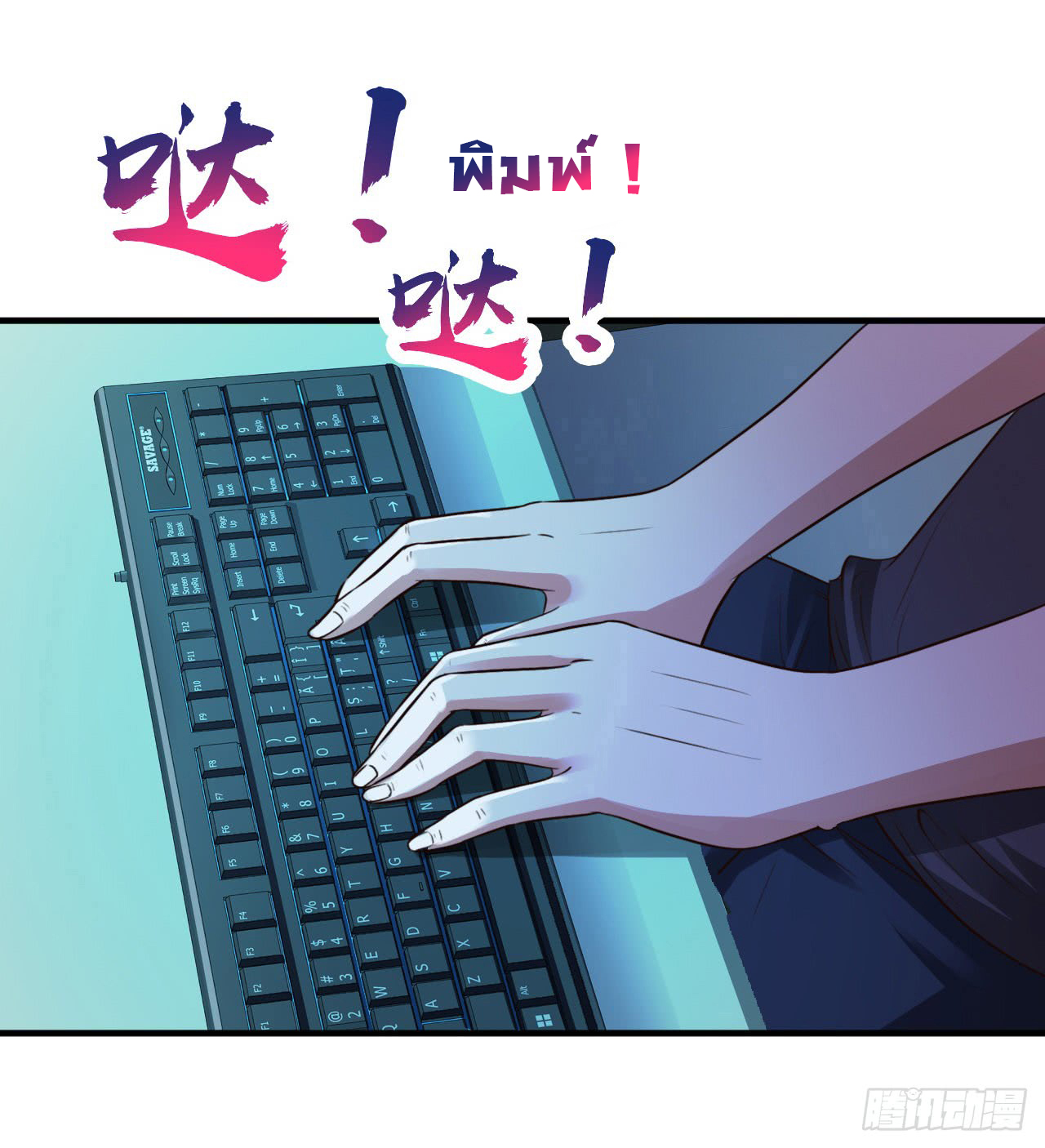 1000409383.jpg