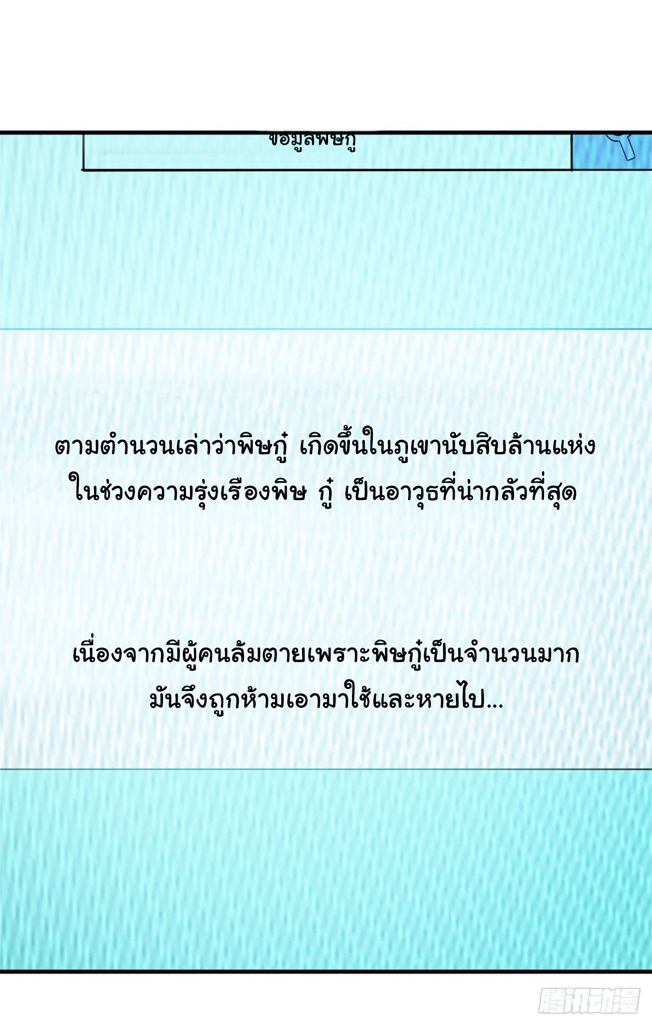 1000409415.jpg
