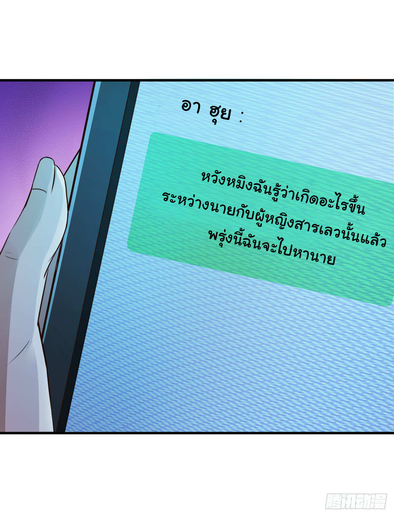 1000409511.jpg