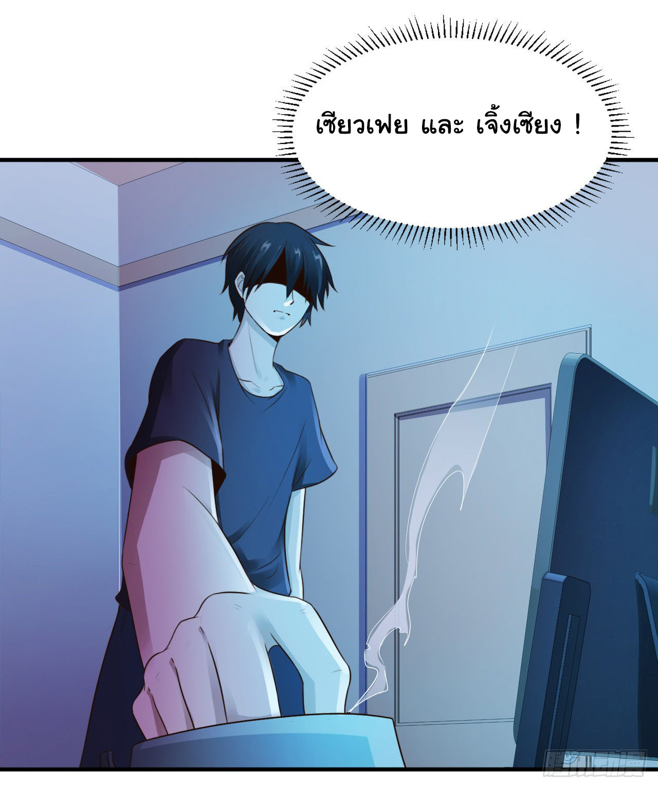1000409575.jpg