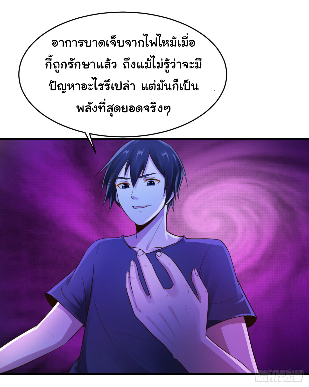 1000409607.jpg