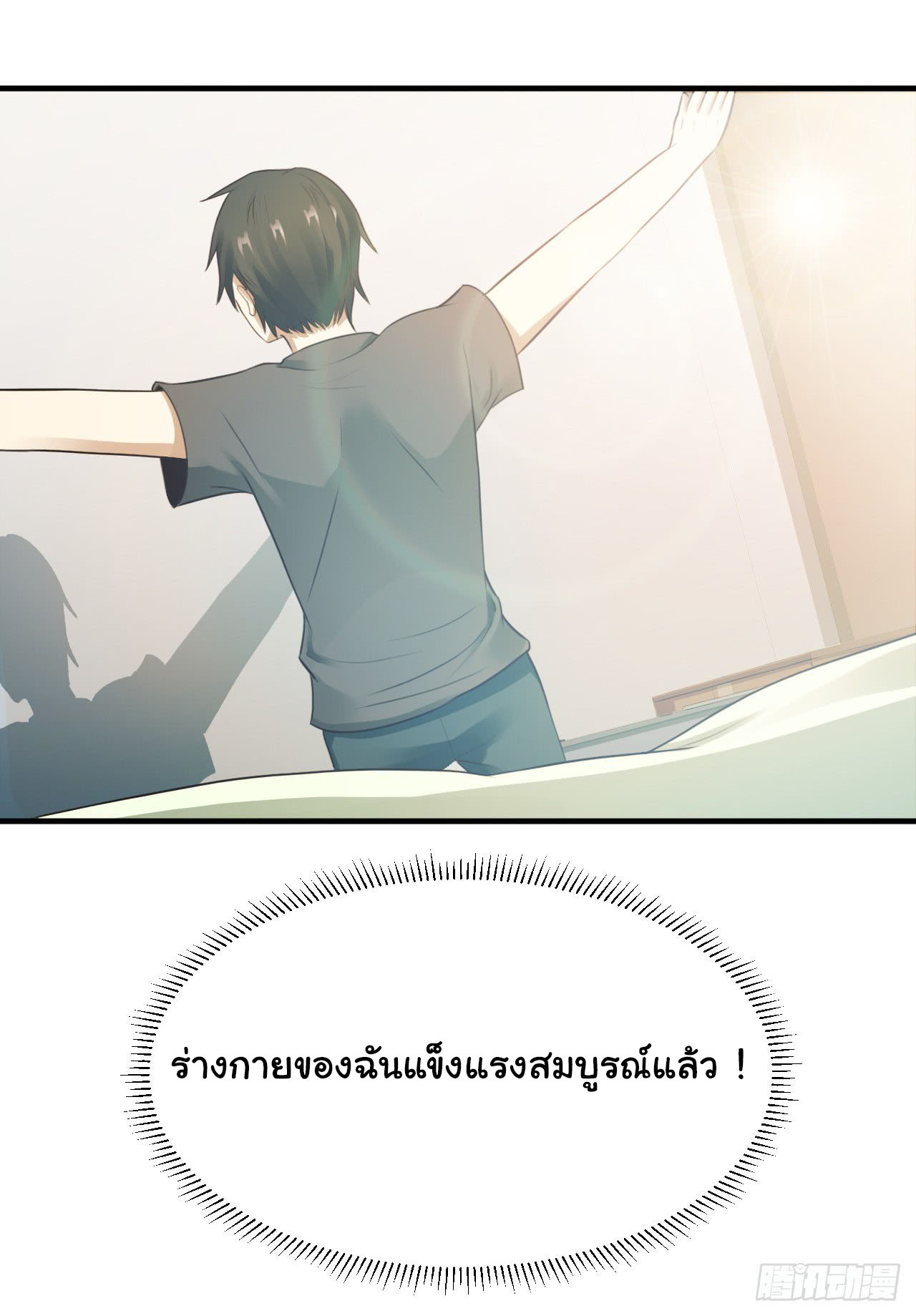 1000412104.jpg