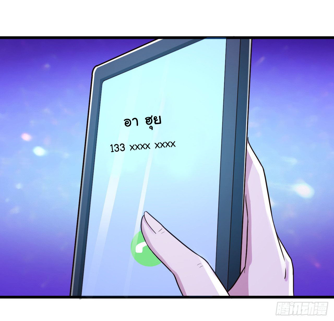 1000412200.jpg