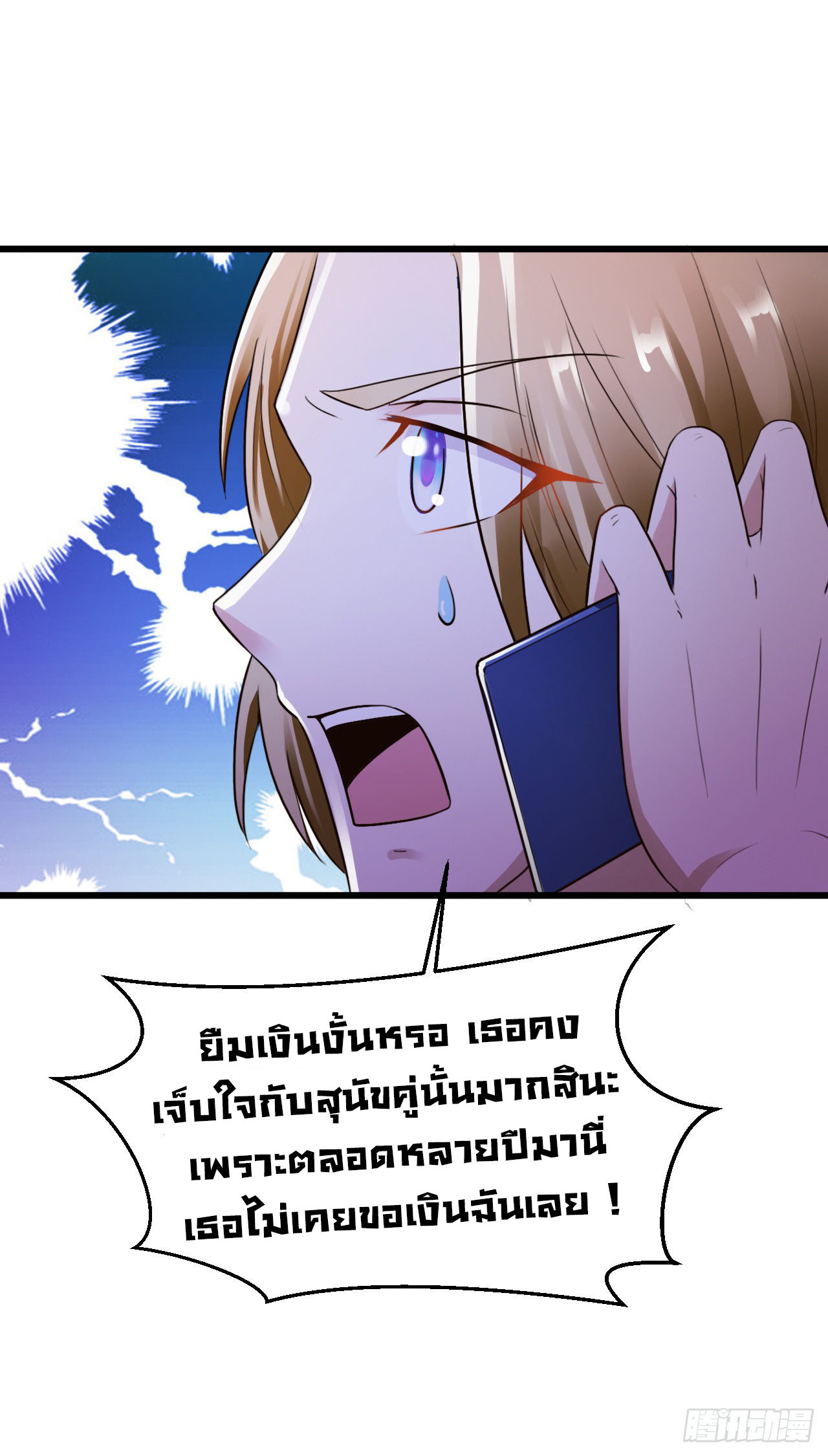 1000412296.jpg