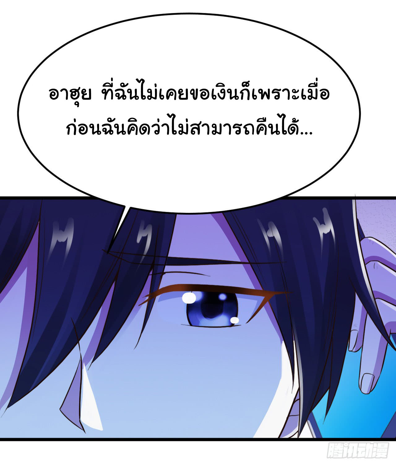 1000412328.jpg