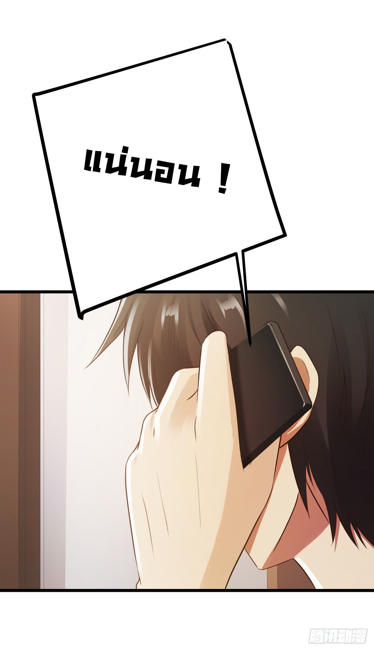 1000412424.jpg
