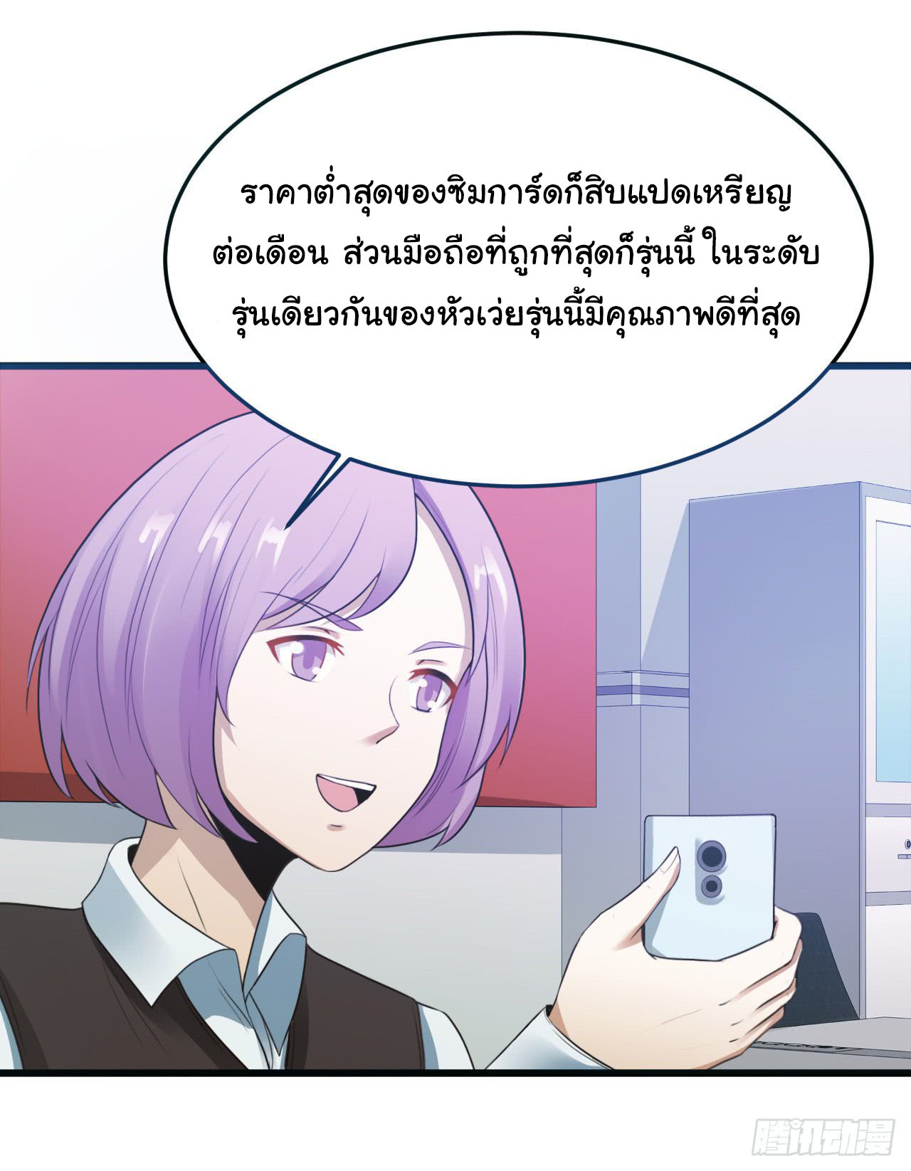 1000412584.jpg