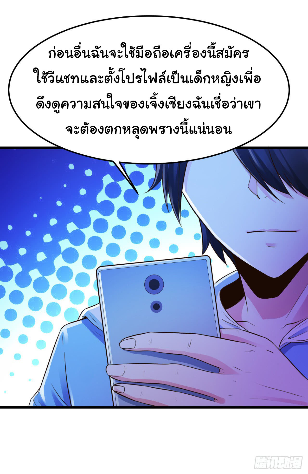 1000412648.jpg