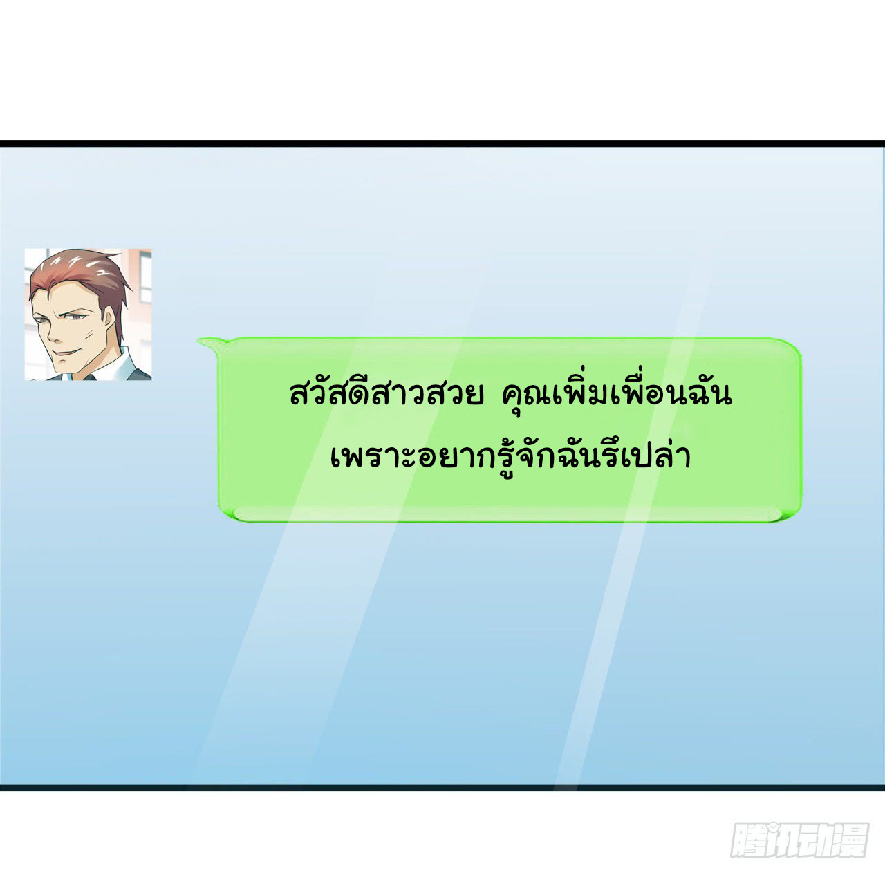 1000412712.jpg