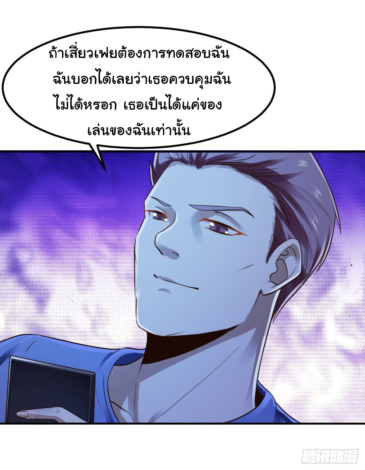 1000412904.jpg