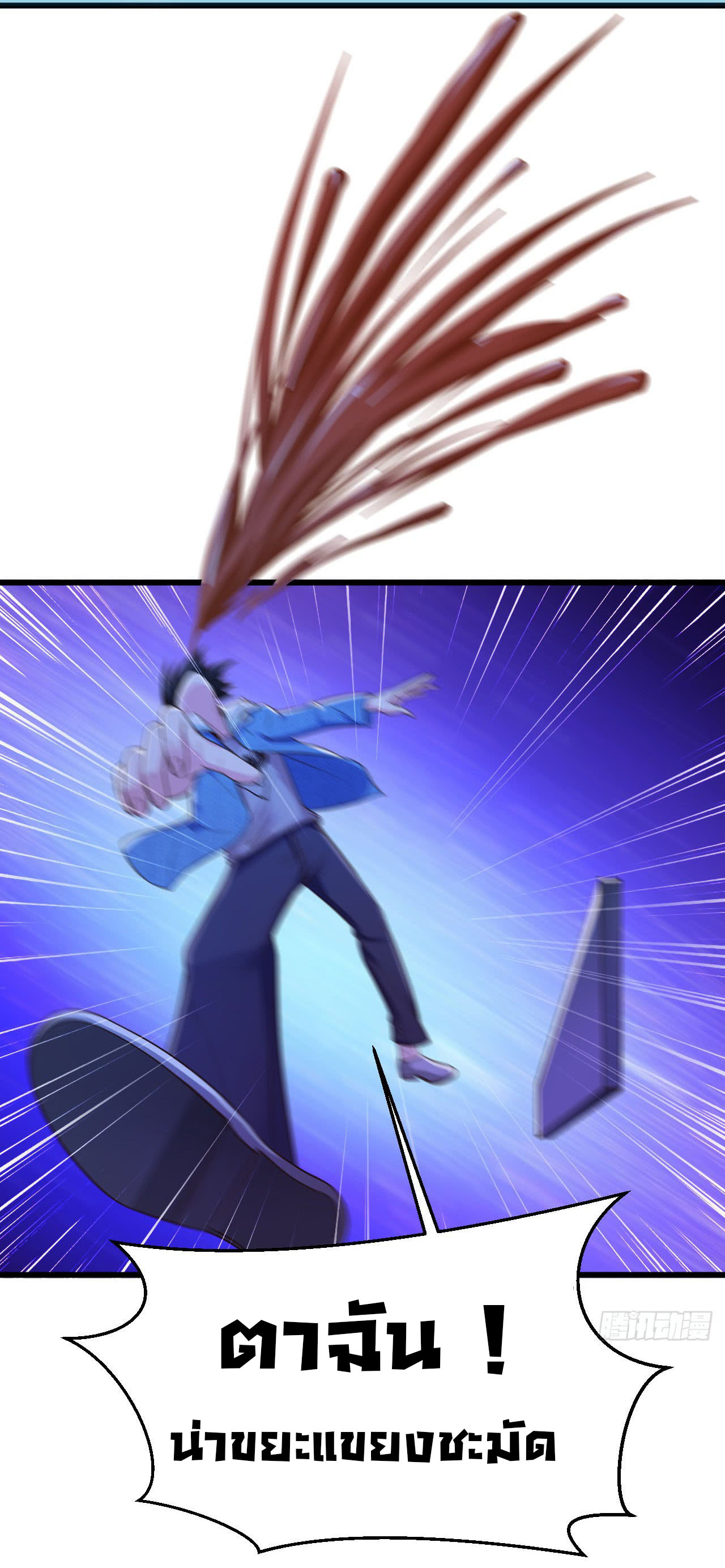 1000412968.jpg