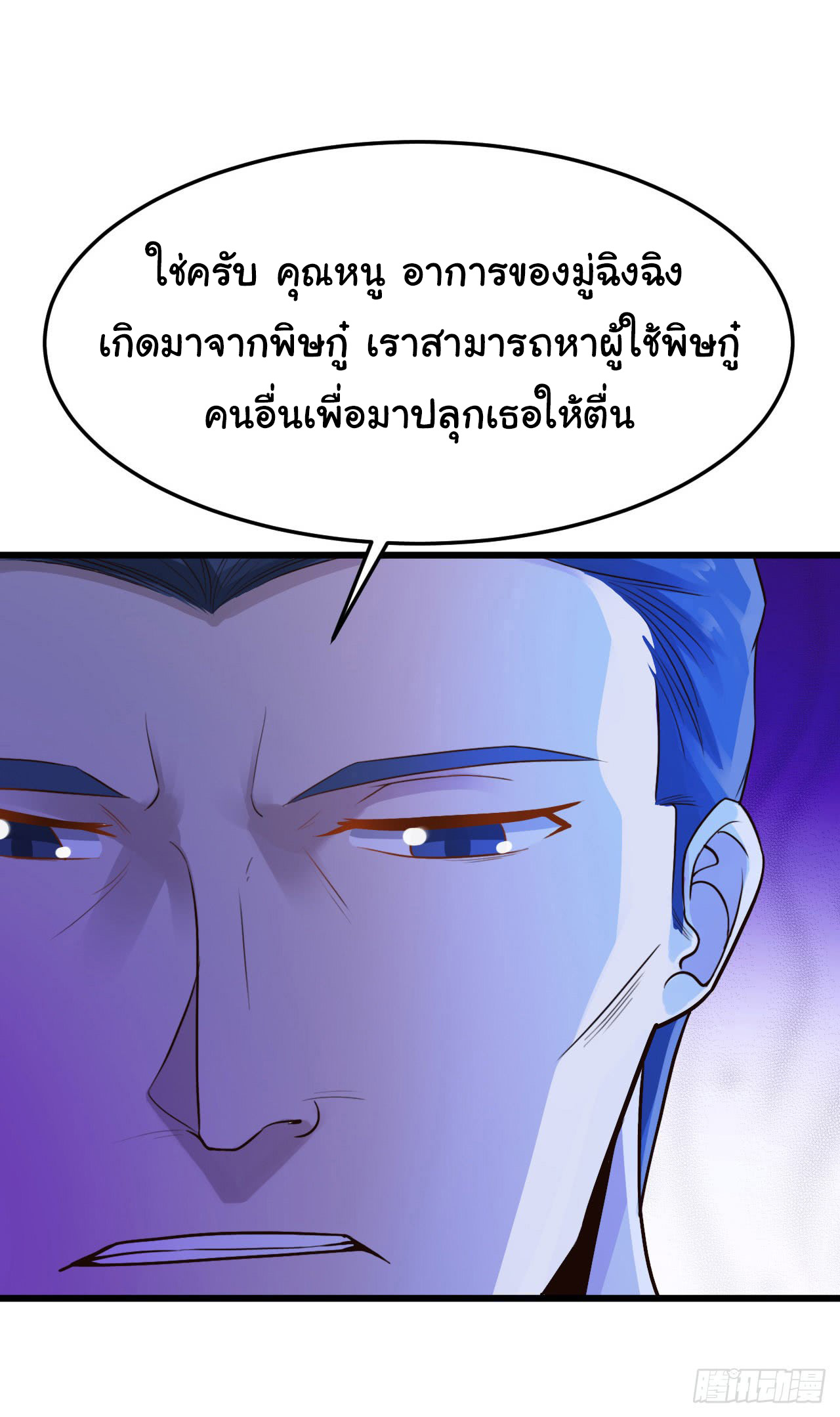 1000415593.jpg