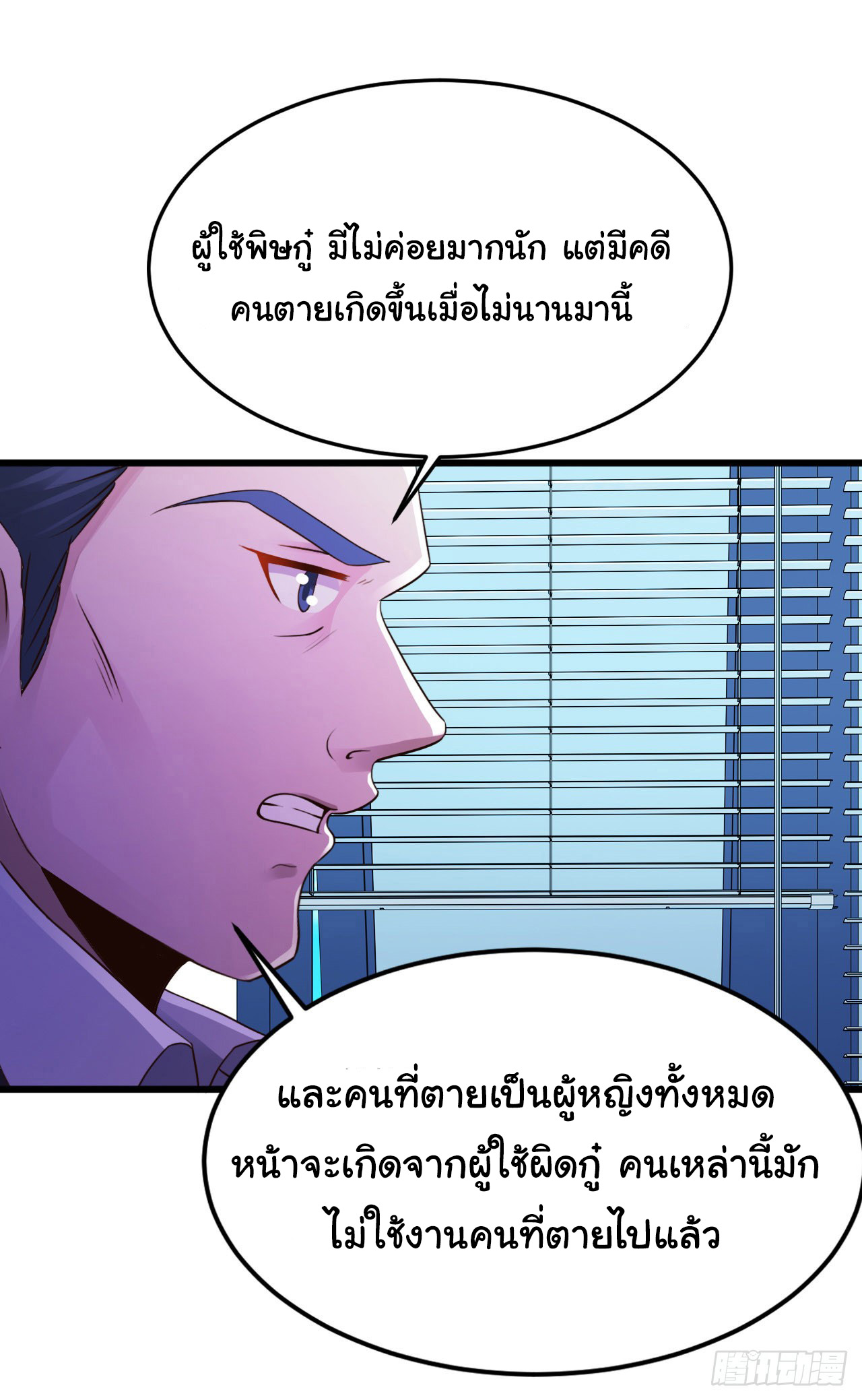 1000415657.jpg