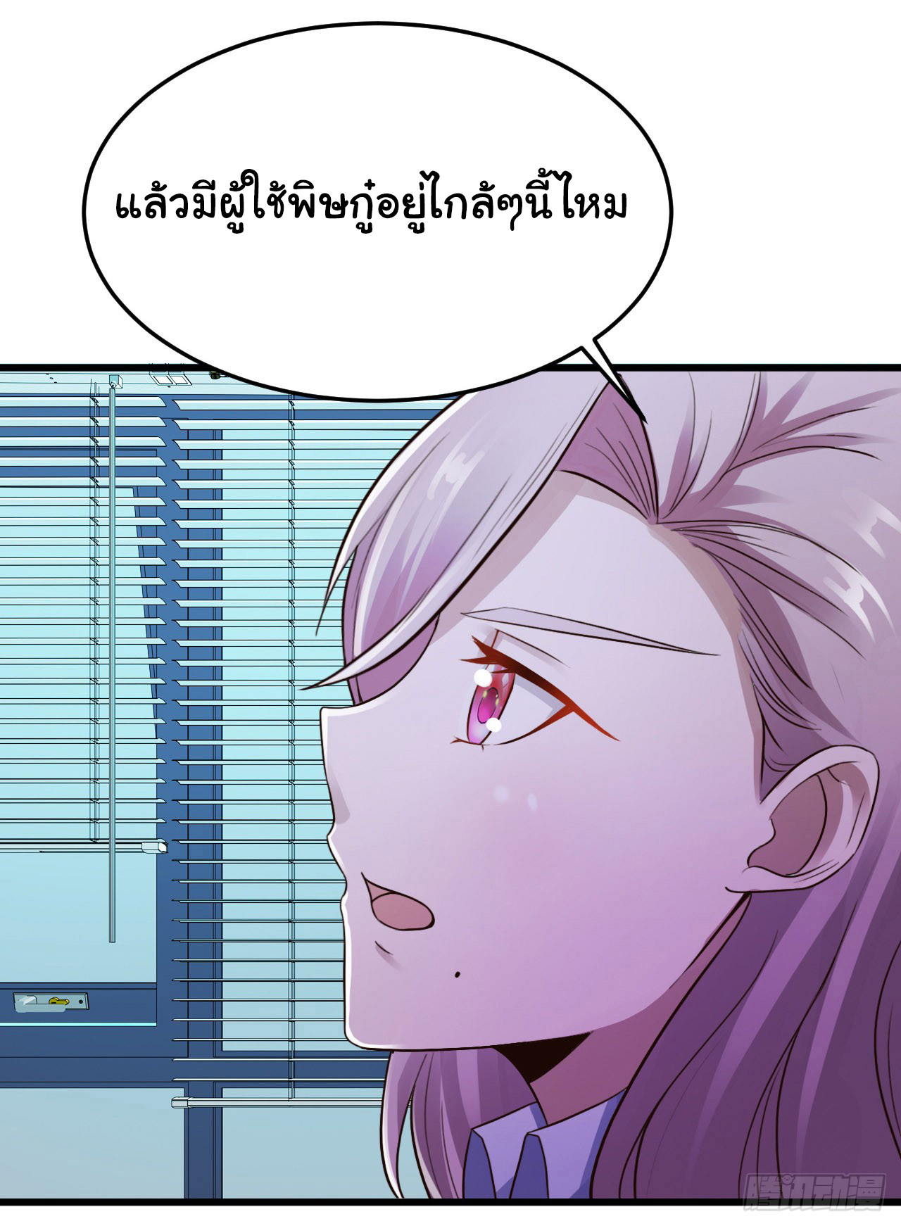 1000415689.jpg