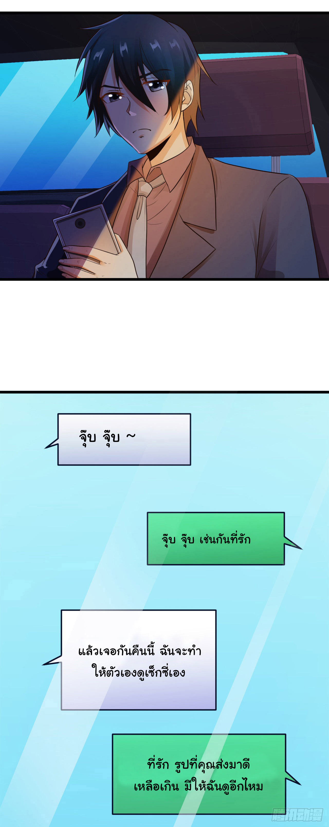 1000416137.jpg