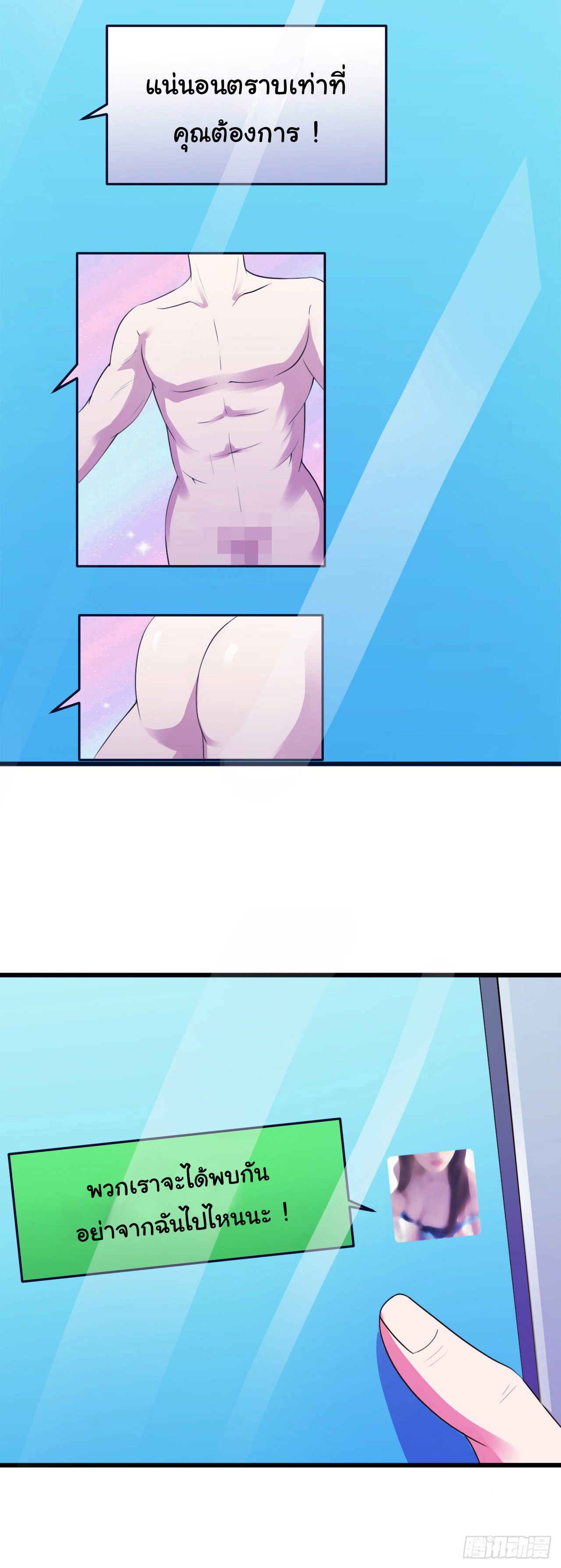 1000416169.jpg