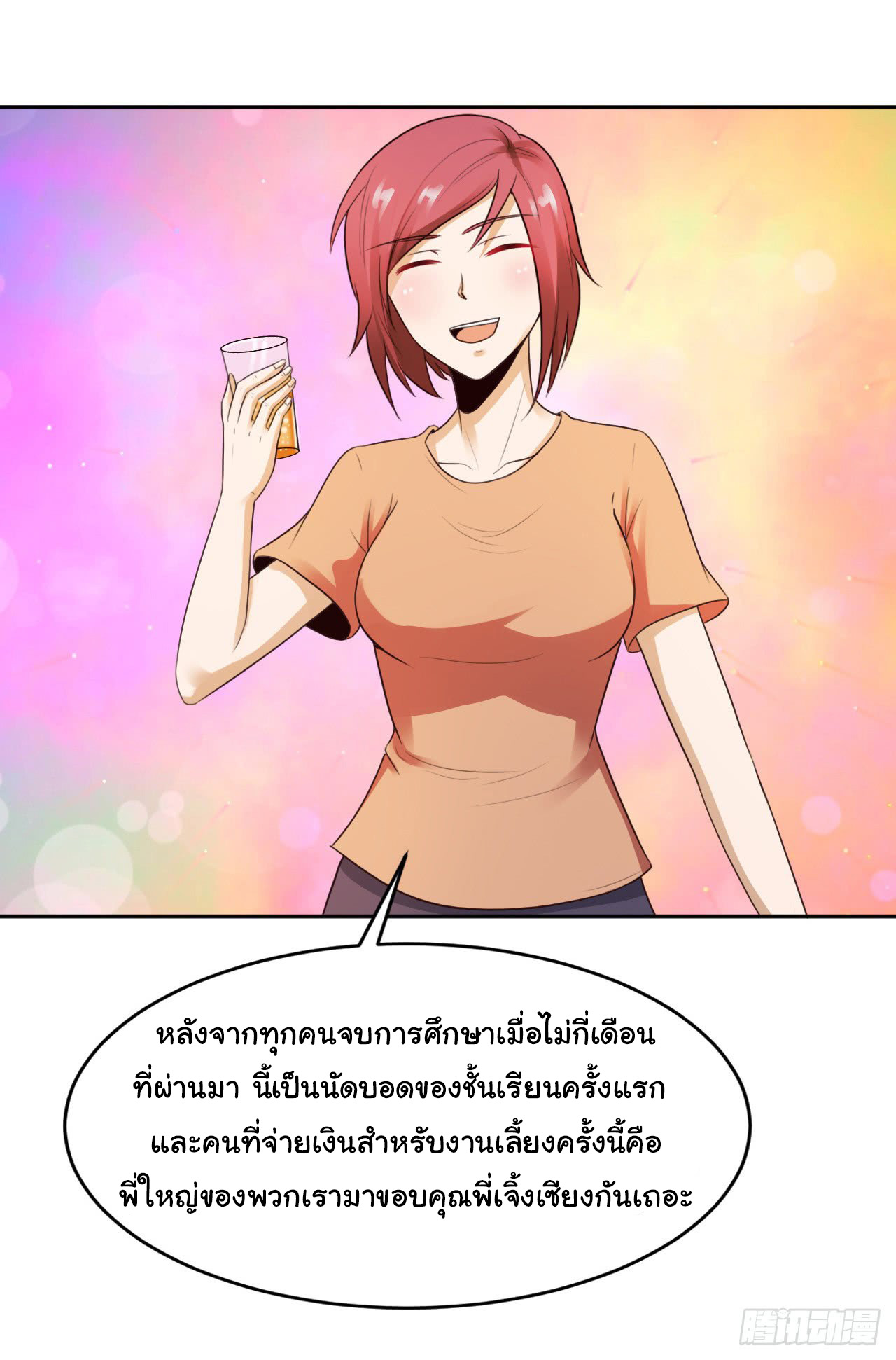 1000418794.jpg