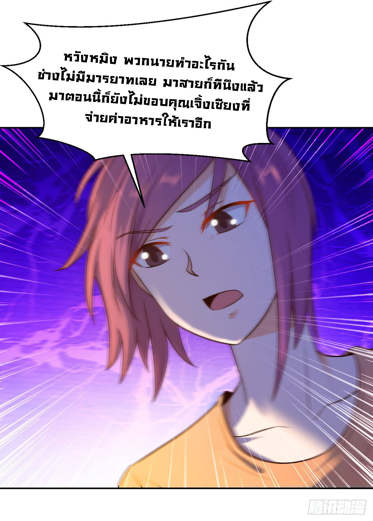 1000418858.jpg