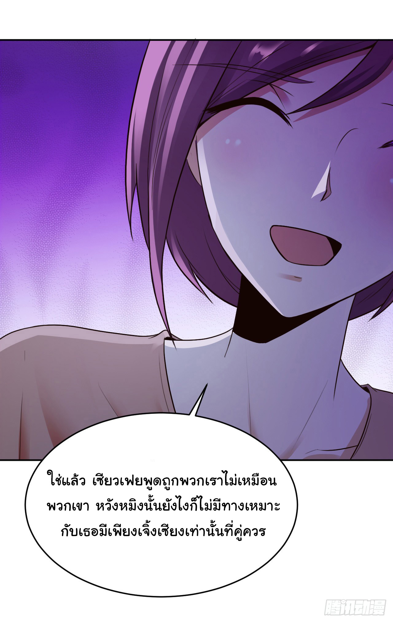 1000418954.jpg