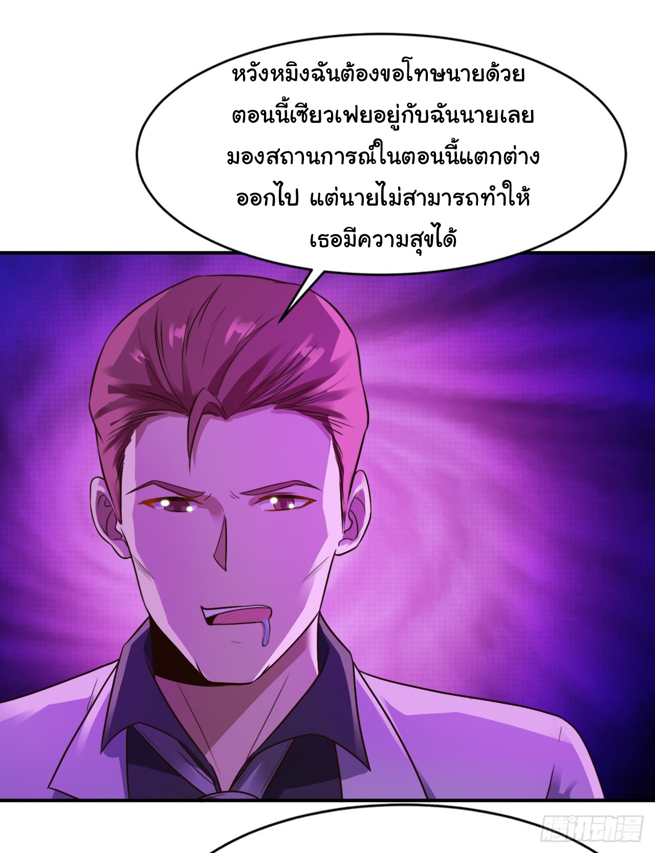 1000419114.jpg