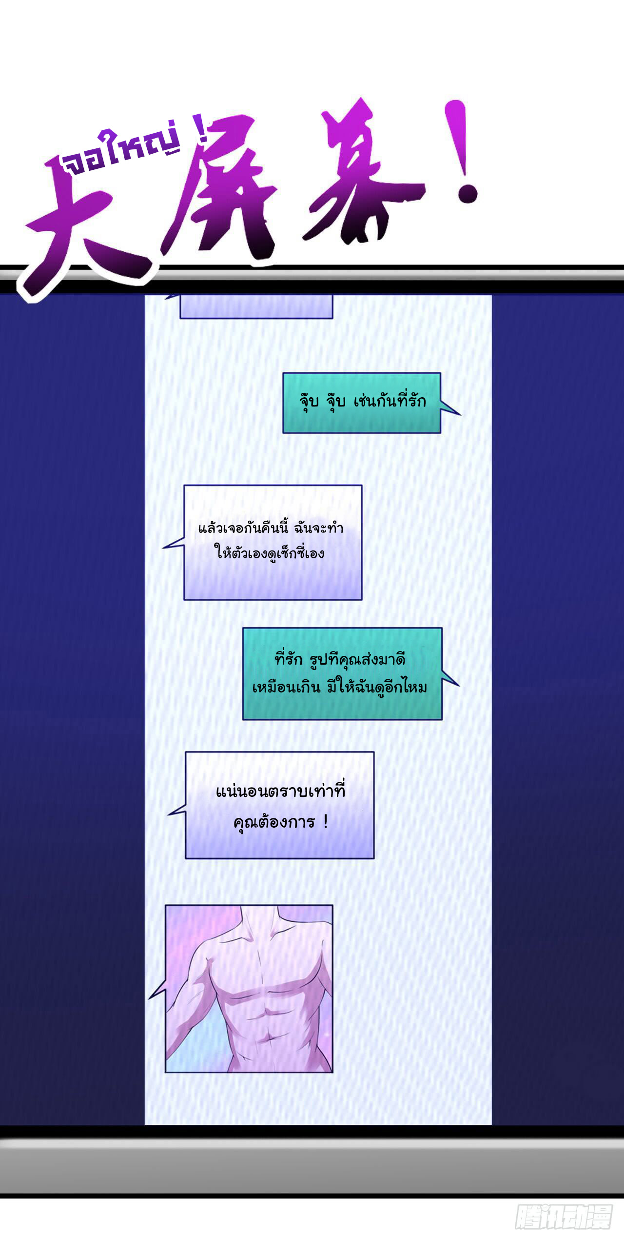 1000419658.jpg