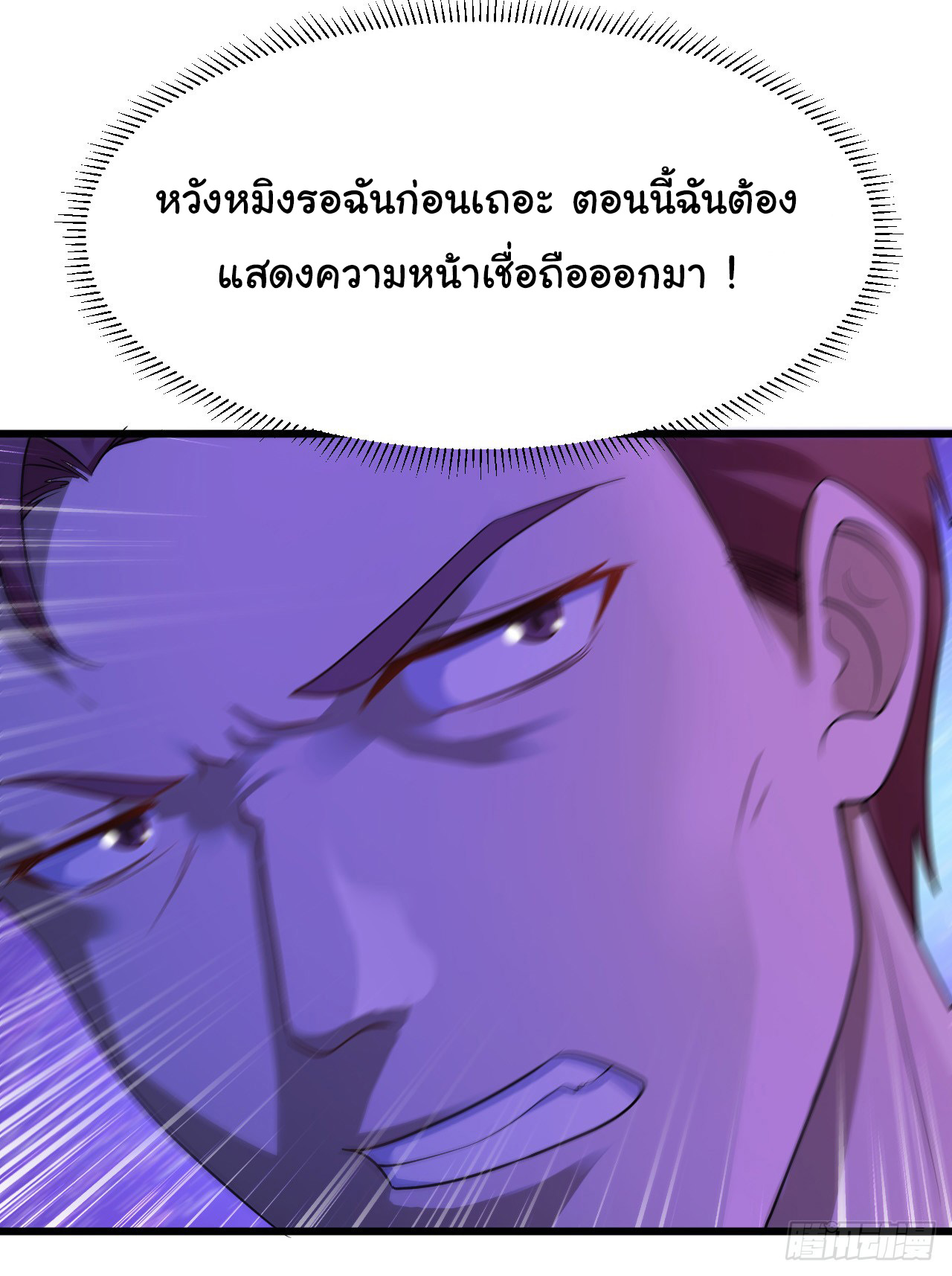1000422027.jpg