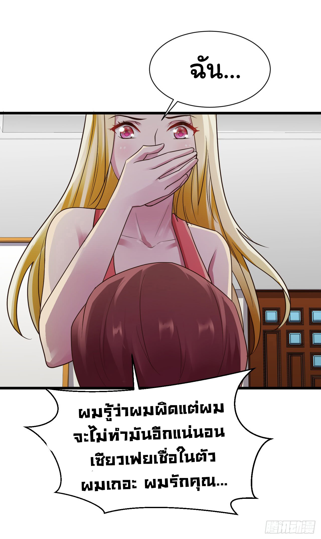 1000422059.jpg