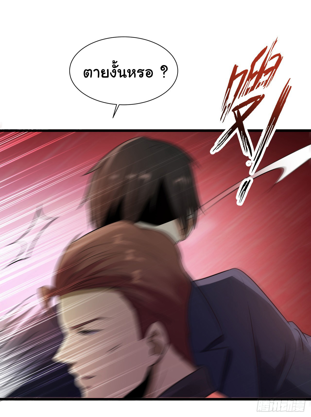 1000422827.jpg