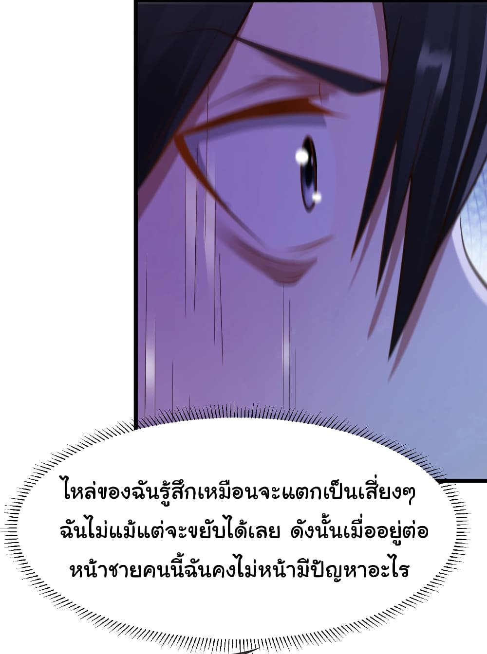 1000425644.jpg