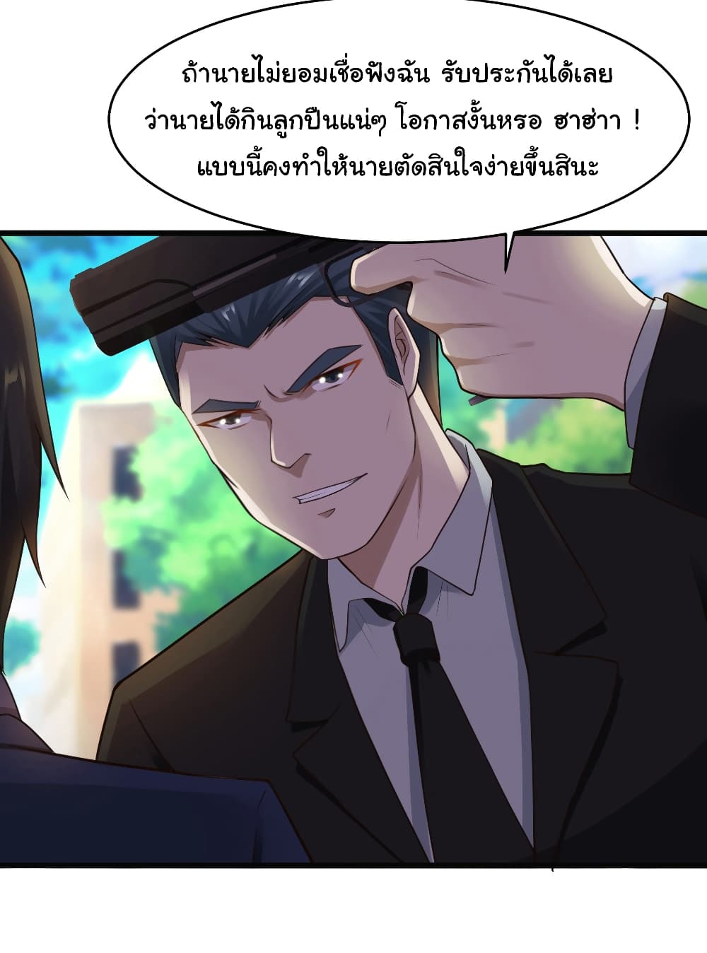 1000425740.jpg