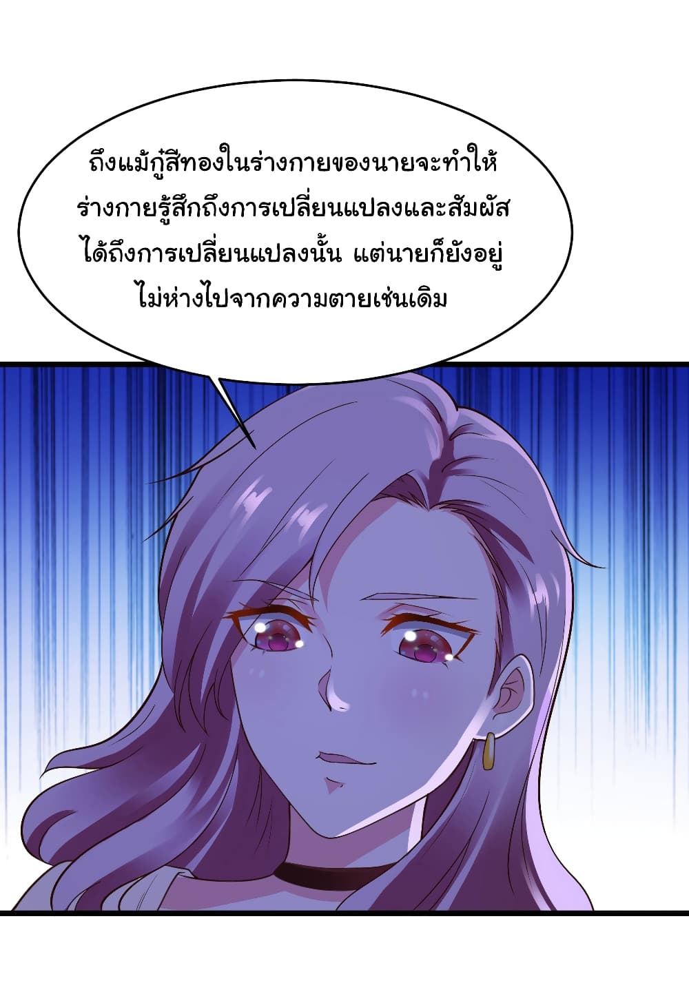 1000428845.jpg