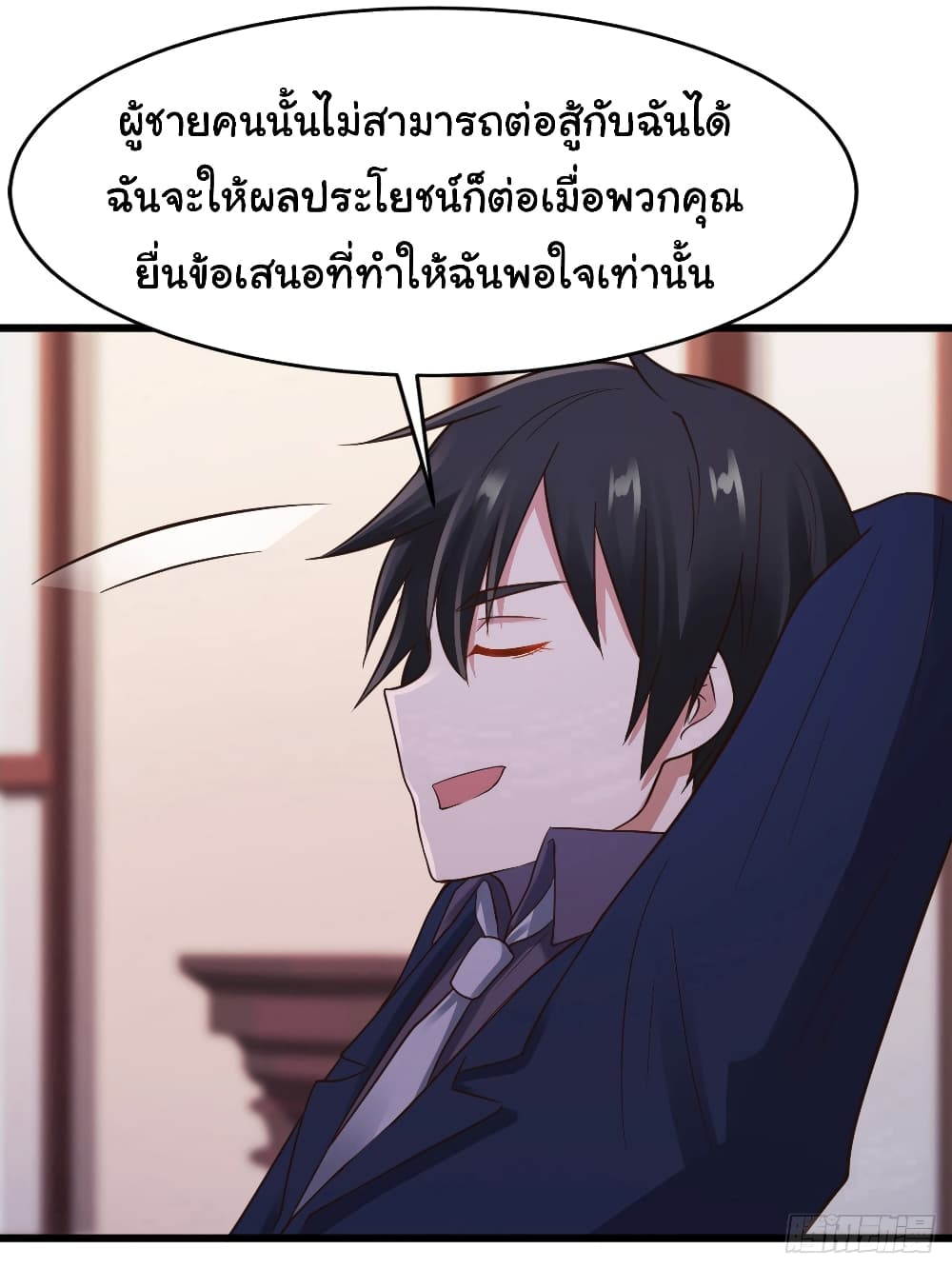 1000429069.jpg