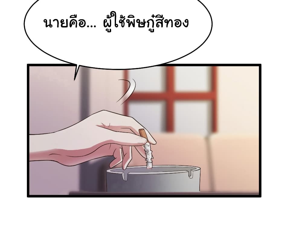 1000429229.jpg