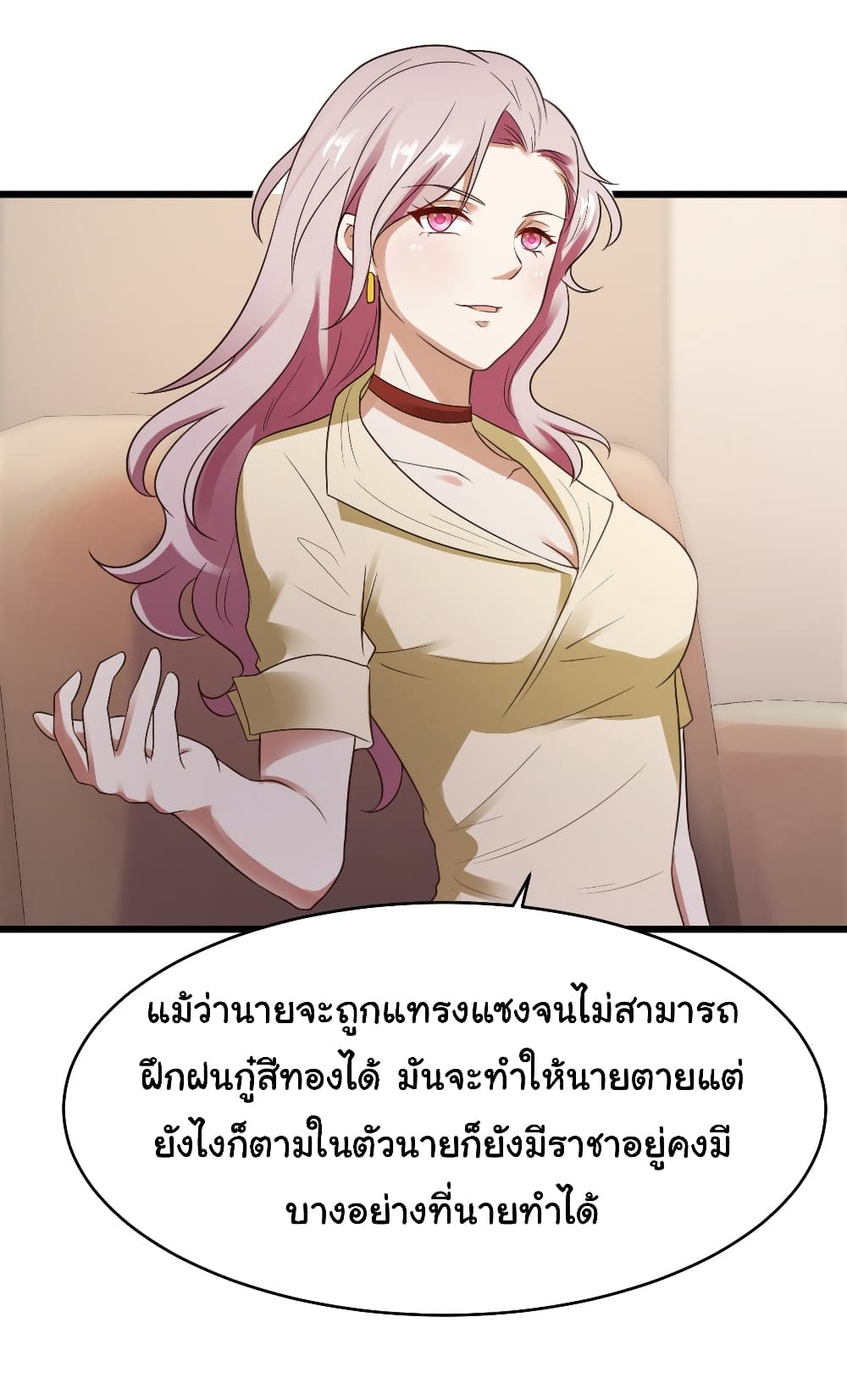 1000429261.jpg