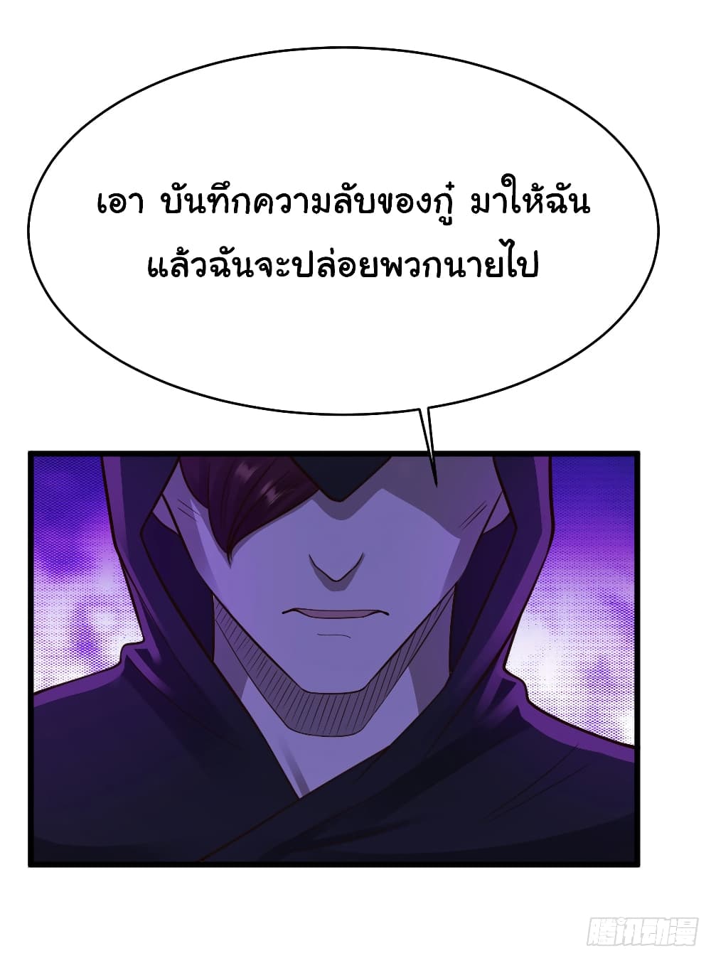 1000433038.jpg
